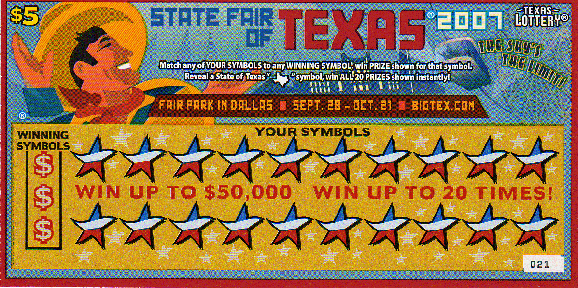 State Fair of Texas 2007 Sample Void #1261